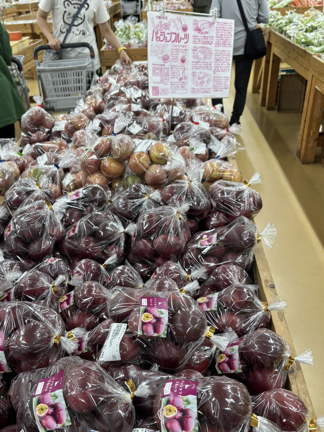 【沖縄県・宮古島】地元の人も通う！美味しい果物買うならここ！