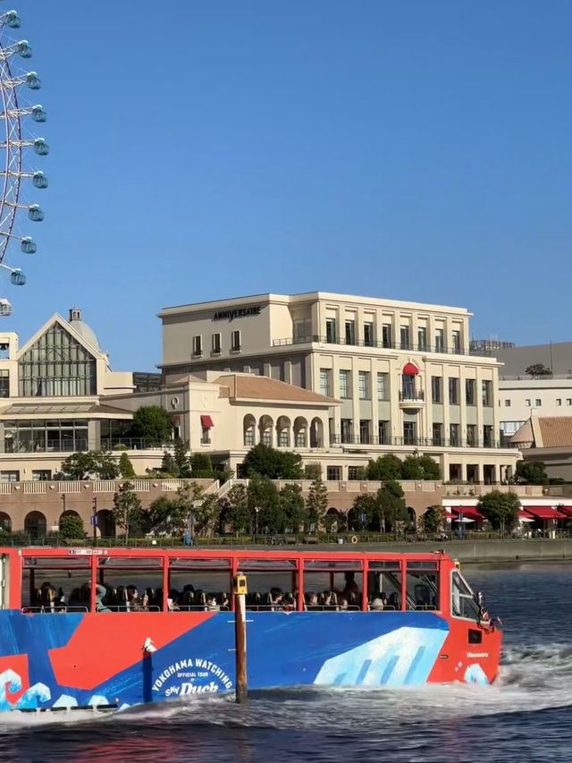 🎡 Yokohama Day Trip Under RM120 – Seaside Charm Just an Hour from Tokyo!