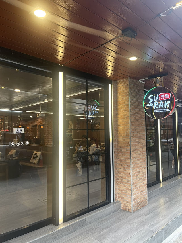 ชวนมากินบุฟเฟ่ต์ปูดองเกาหลีที่ร้านซูรัก 🇰🇷 SURAK