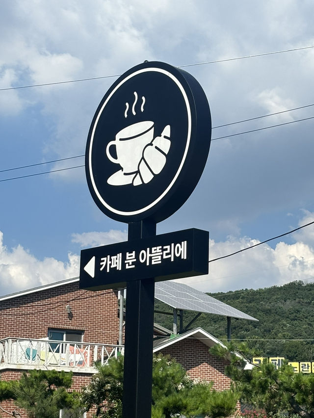 인천 대형카페 추천 합니다 인천 대형카페 추천 합니다