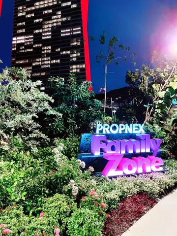 PropNex家庭區:家庭玩樂的活力中心