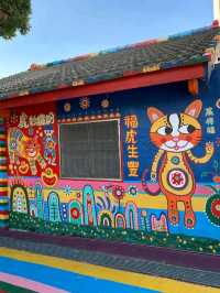 Rainbow Village – Taichung’s Whimsical Gem