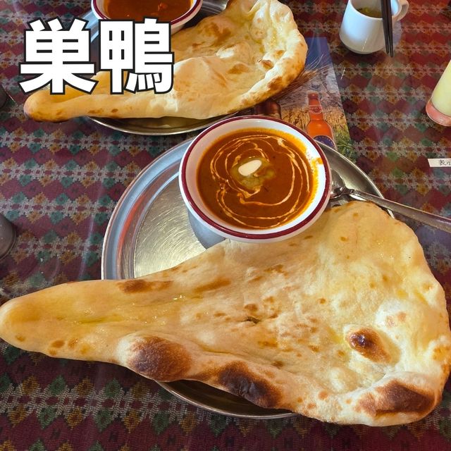 [巣鴨]バターチキンカレーが美味しいアジアン料理屋さん[アジアン料理ドゥルガ]