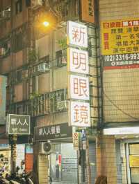 Ximending – Chợ Đêm Sôi Động