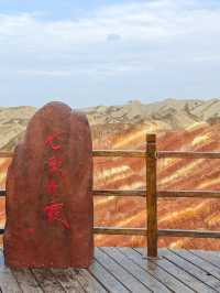🎨 Nature’s Painted Masterpiece — Zhangye Colorful Danxia