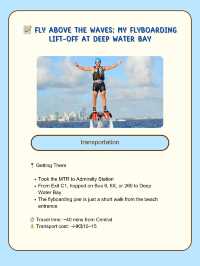 📝 My Flyboarding Lift-Off at Deep Water Bay