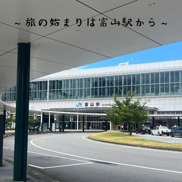 【富山県】立山黒部アルペンルート 2泊3日旅✨⛰️✨ 【富山県】立山黒部アルペンルート 2泊3日旅✨⛰️✨