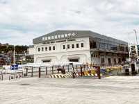 基隆｜海之口基隆港西岸遊客中心