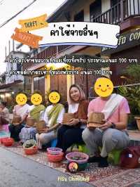 แชร์งบเที่ยวลาว  วังเวียง-หลวงพระบาง 3 วัน 2 คืน
