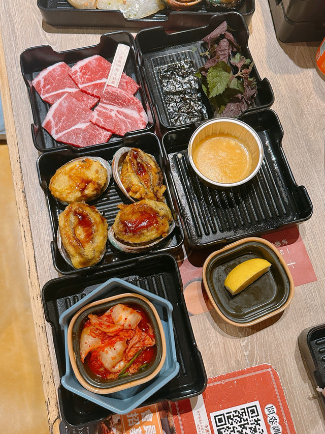 安平燒肉有和牛燒肉