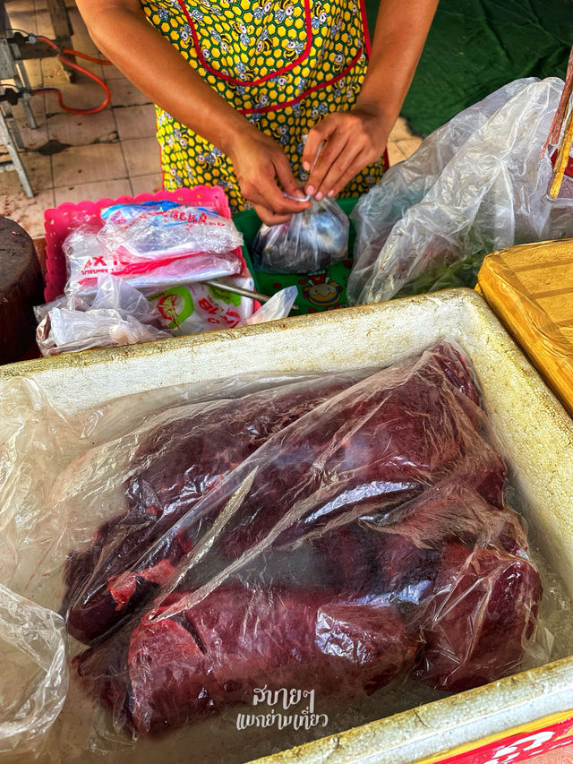 🥩“เขียงนี้มีแต่ของดี-เนื้อสด ที่ลำปาง 🥩“เขียงนี้มีแต่ของดี-เนื้อสด ที่ลำปาง