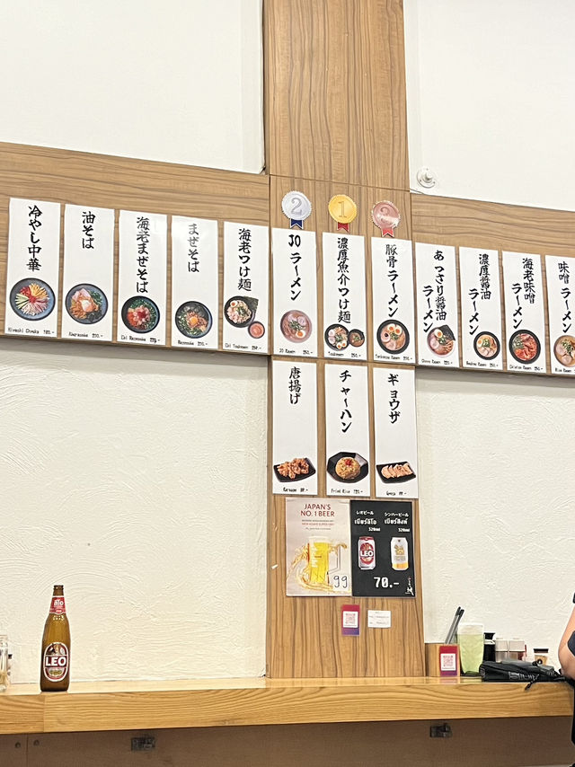 ราเมน ร้านลับศรีราชา | Tsukemen Jo (สึเคะเมน โจ) ราเมน ร้านลับศรีราชา | Tsukemen Jo (สึเคะเมน โจ)