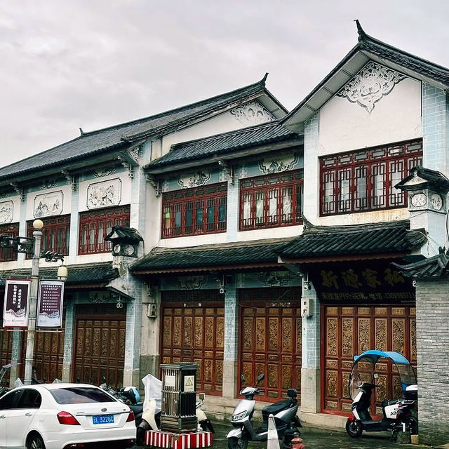 Dali Old Town - Yunnan