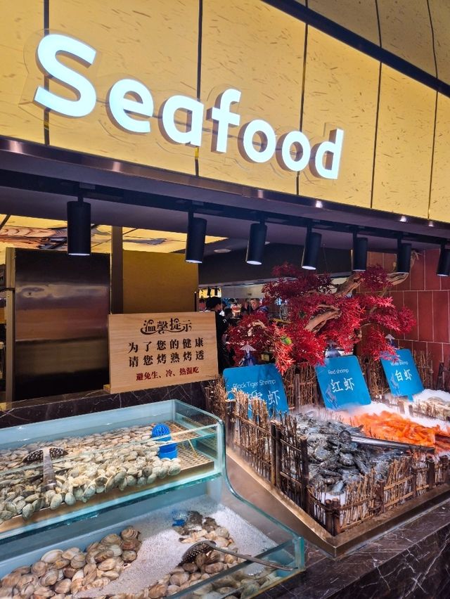 Dong Sheng Buffet Mosaic Shanghai