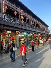 “หนานจิง” (南京) เมืองประวัติศาสตร์