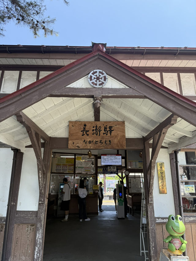 長瀞🏞✨️ 流しそうめん