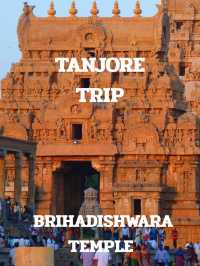 TANJORE TRIP