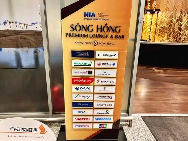 河內 | SH Premium Lounge HaNoi 機場貴賓室體驗越南美食 河內 | SH Premium Lounge HaNoi 機場貴賓室體驗越南美食