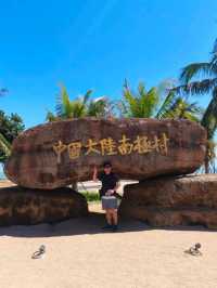 4ทิศสุดแดนมังกร China