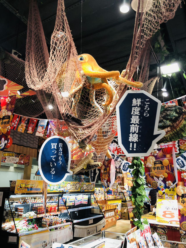 酒店裏收凌晨的Donki🥳🥳🥳 酒店裏收凌晨的Donki🥳🥳🥳