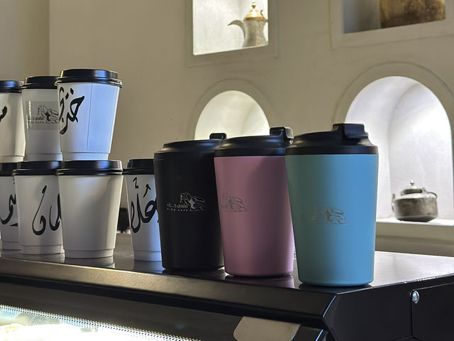 Coffee With a Skyline – Hira Café Experience