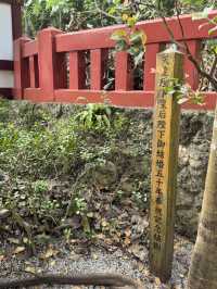 日本神社|龍口吐泉的淨水亭——以清泉洗手漱心,在水聲裡跨越凡俗與神域的界限