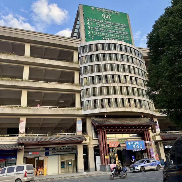 【義烏国際商貿城攻略】世界最大級の卸市場で効率よく楽しむ方法