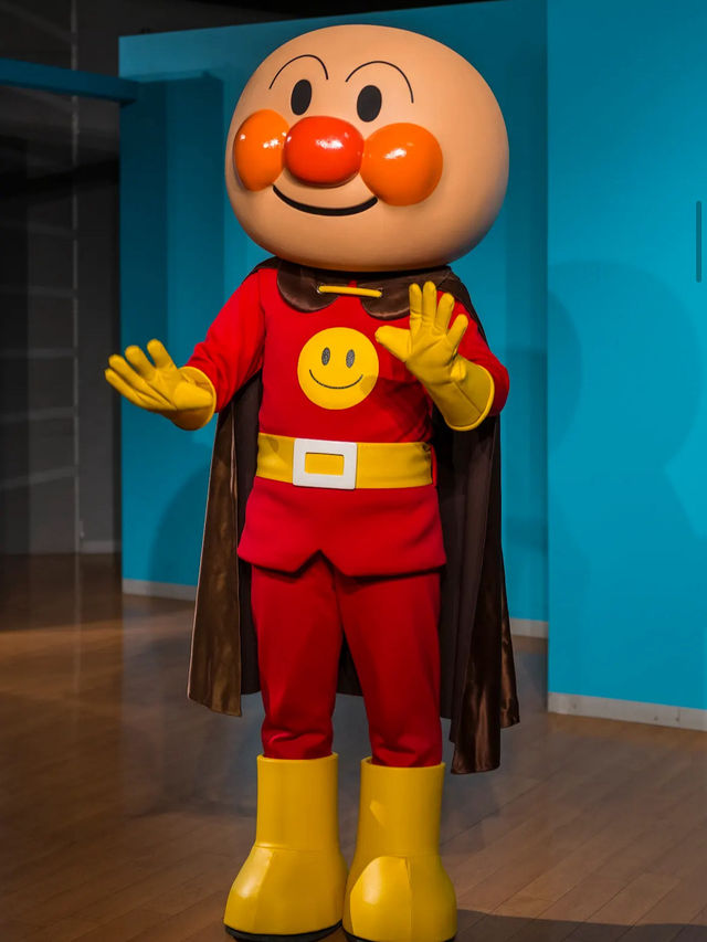 Anpanman Museum Anpanman Museum