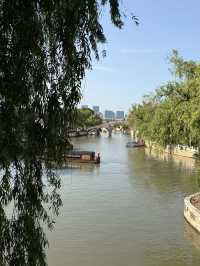 Suzhou By Water🌊
