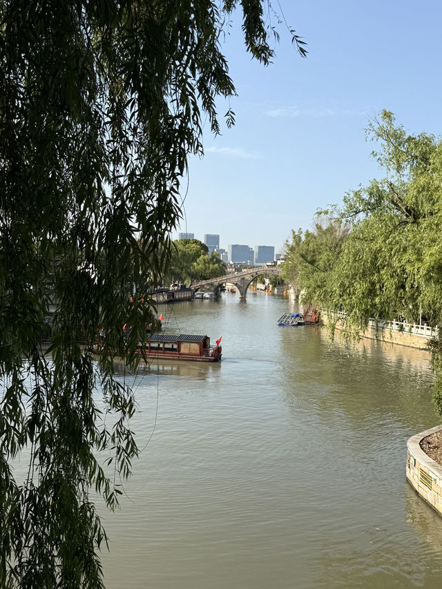 Suzhou By Water🌊