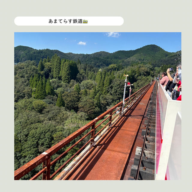 【宮崎県・高千穂】日帰り高千穂観光楽しむ攻略法！