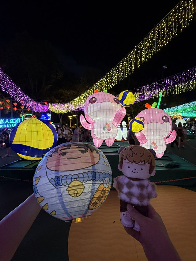 中秋節快樂🎑維園中秋綵燈會