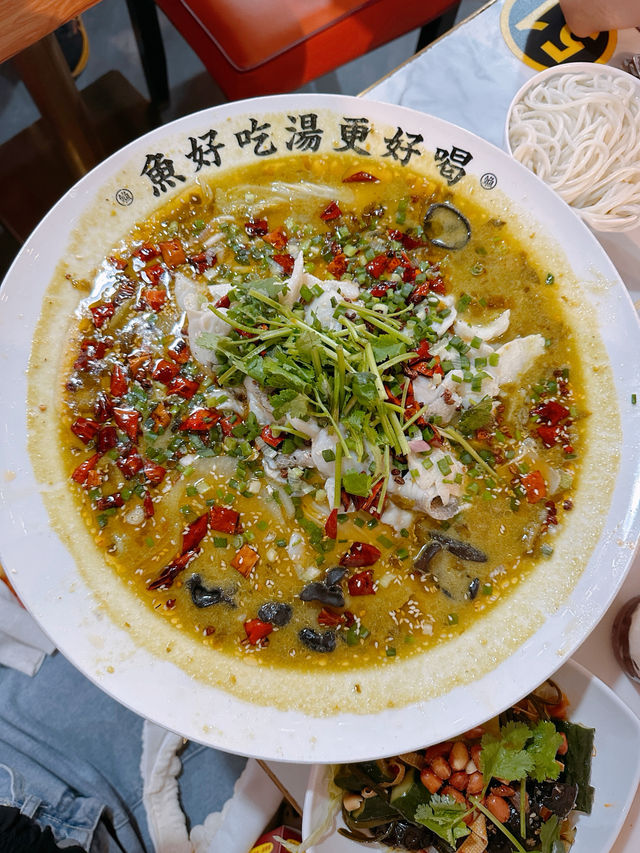 必食酸菜魚配爽彈毛肚🐟