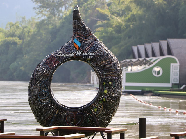 Saiyok Mantra Resort