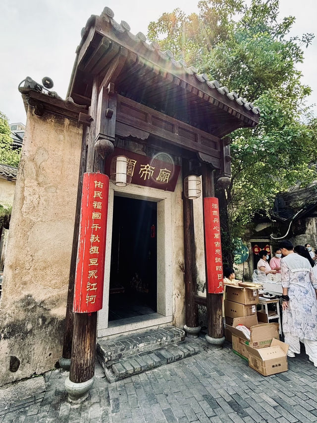 「甘坑古鎮」漫步,遇見被祝福的一天! 「甘坑古鎮」漫步,遇見被祝福的一天!
