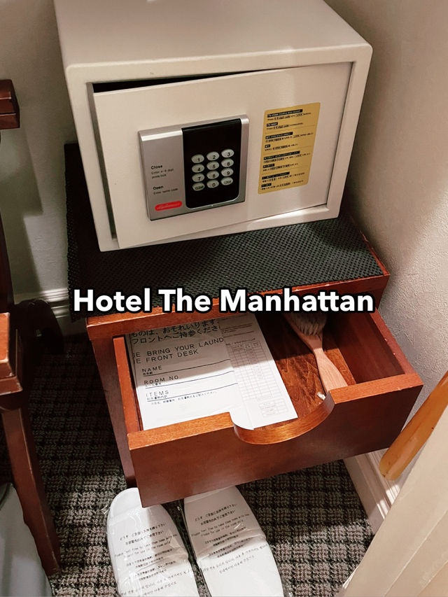 The Manhattan Hotel: Perfect Blend of Tokyo Sophistication and Timeless Luxury The Manhattan Hotel: Perfect Blend of Tokyo Sophistication and Timeless Luxury