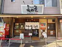 🍽️ Nagataya — The Soul of Hiroshima’s Okonomiyaki Tradition