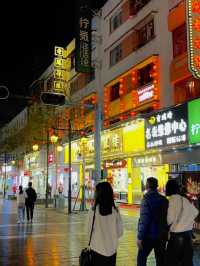 Kunming Night : Chill Lights & Cool Vibes