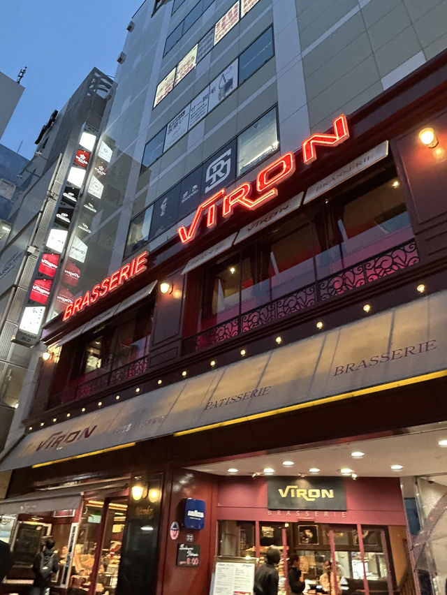 【渋谷🇯🇵】まるでパリのカフェVIRON 🇫🇷クラシックな空間で味わう幸せデザート🍨  【渋谷🇯🇵】まるでパリのカフェVIRON 🇫🇷クラシックな空間で味わう幸せデザート🍨