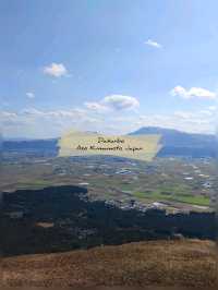 🌋 : Daikanbo, Aso Kumamoto เที่ยวญี่ปุ่น