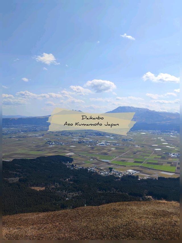 🌋 : Daikanbo, Aso Kumamoto เที่ยวญี่ปุ่น