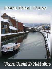 Otaru Canal @ Hokkaido