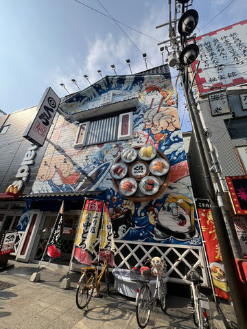 🍫🍭🍬在大阪14 円做得乜?大阪零食迷必去嘅打卡景點! 🍫🍭🍬在大阪14 円做得乜?大阪零食迷必去嘅打卡景點!