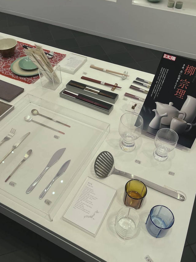  🎌🏛️ Cultural Hub of Japan in London — Japan House London 🌿✨