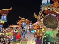 명월산해간불야성