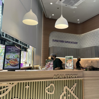 Acai Story－一家氣氛輕鬆、注重健康的咖啡館。