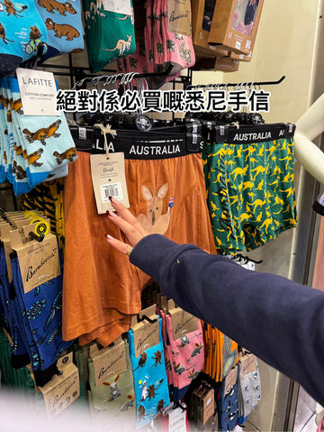 雪梨歌劇院附近購物攻略  悉尼轉機12小時特種兵🔥 地鐵直達+零入場費，小資黨瘋狂收藏！ 