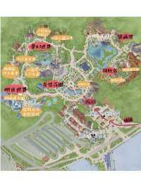 🏰上海迪士尼功略♡親身遊玩體驗~