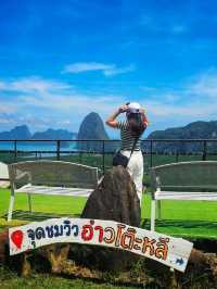 จุดชมวิวเสม็ดนางชี