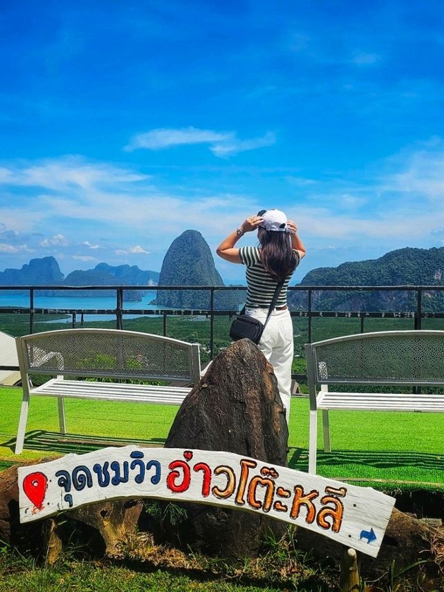 จุดชมวิวเสม็ดนางชี จุดชมวิวเสม็ดนางชี